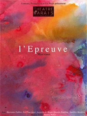 Affiche de L'Epreuve
