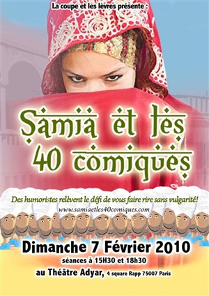 Affiche de Samia et les 40 comiques