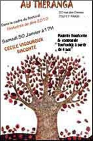 Affiche de Poulette, souricette et compagnie