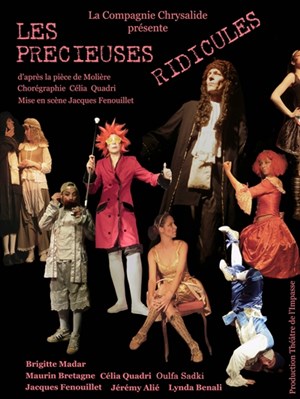 Affiche de Les précieuses ridicules | Centre Culturel L'art-et-théâtre