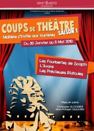 Affiche de Les Précieuses ridicules | Théâtre des variétés