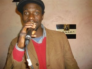 Affiche de Ndiaga mbaye