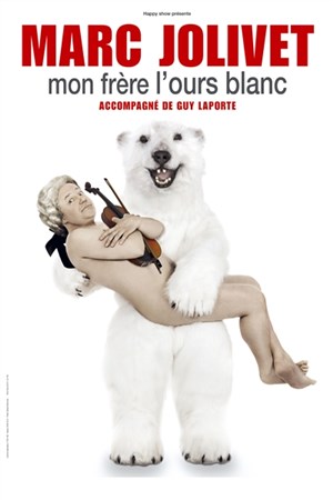 Affiche de World saxophone quartet et m'boom