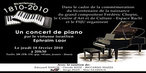 Affiche de Hommage Chopin, par Ephraïm Laor