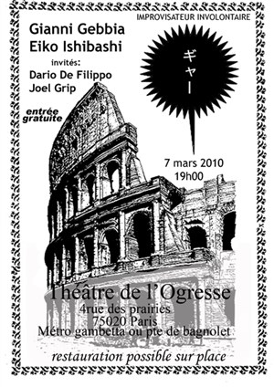 Affiche de Gianni gebbia et Eiko Ishibashi