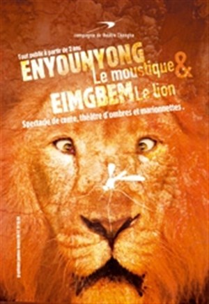 Affiche de Enyounyong le moustique et Eimgbem le lion