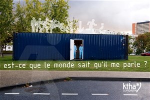 Affiche de Est-ce que le monde sait qu'il me parle