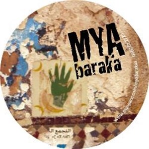 Affiche de Myabaraka