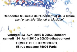 Affiche de Rencontre musicale occident chine | Temple du Luxembourg