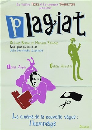 Affiche de Plagiat