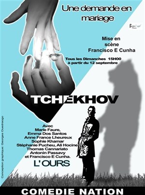 Affiche de L'ours et une demande en mariage