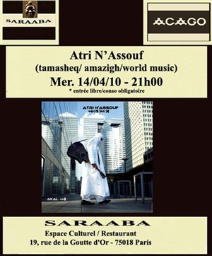 Affiche de Atri n'assouf