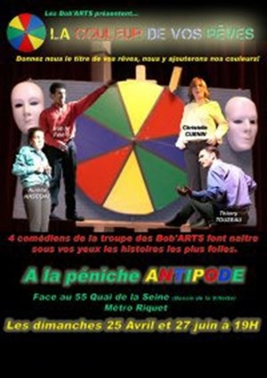 Affiche de La couleur de vos rêves