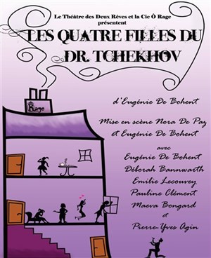 Affiche de Les Quatre filles du Docteur Tchekhov