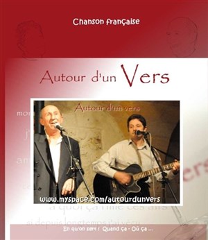 Affiche de Autours d'un vers | au Chat gourmand