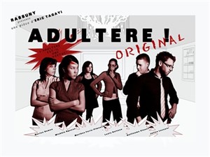 Affiche de Adultère original