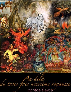 Affiche de Au delà du trois fois neuvième royaume...