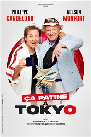 Affiche de Ça patine à Tokyo - avec Philippe Candeloro et Nelson Montfort