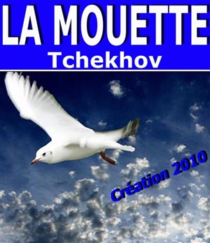Affiche de La Mouette par l'Atelier Spectacle de l'Ecole Paris Forum