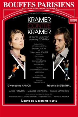 Affiche de Kramer contre Kramer