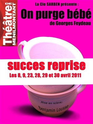 Affiche de On Purge Bébé | 2010