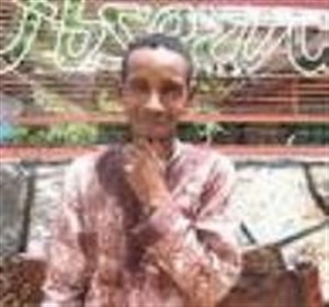 Affiche de Sidibé