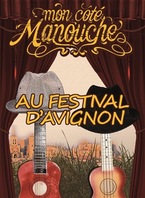 Affiche de Mon côté manouche
