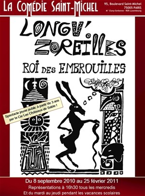 Affiche de Longu'Zoreilles roi des embrouilles