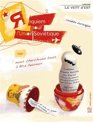 Affiche de Requiem pour l'Union Soviétique, ou Nous cherchions tous à être heureux