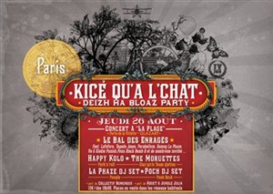 Affiche de Le bal des enragés + DJ guests