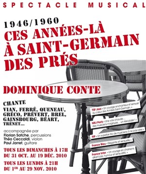 Affiche de 1946/1960 Ces Années Là à Saint-Germain-des-Prés