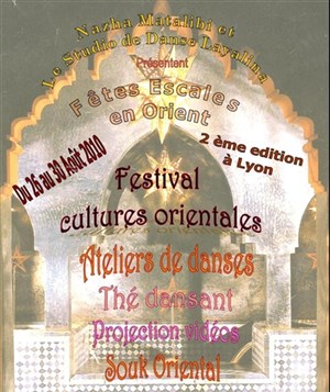 Affiche de Fêtes escales en Orient