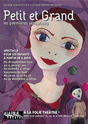 Affiche de Petit & Grand, les premières sensations
