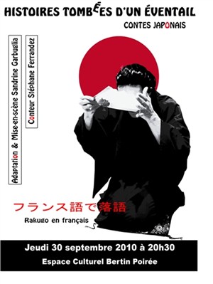 Affiche de Histoires tombées d'un éventail