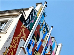 Affiche de Visiste guidée : Les années folles à Montparnasse | par Murielle Rudeau