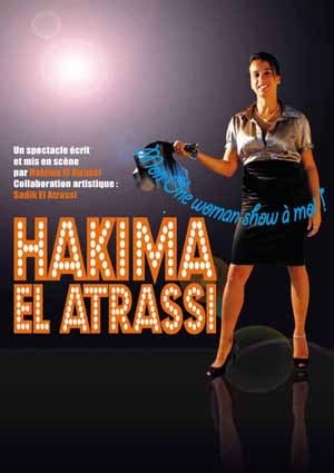 Affiche de Hakima El Atrassi