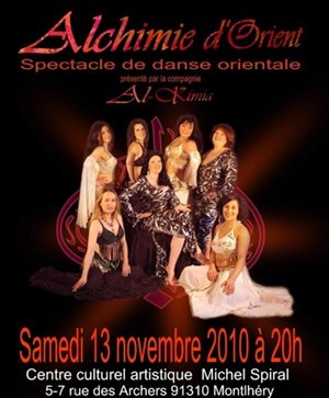 Affiche de Alchimie d'Orient