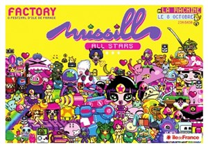 Affiche de Missill all stars meets Digital Slaves feat. Dynamite MC, Yarah Bravo, Plastic Little, Dj Netik...
