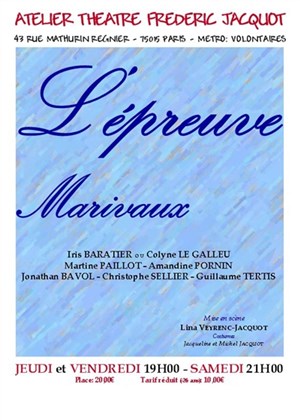 Affiche de L'Epreuve