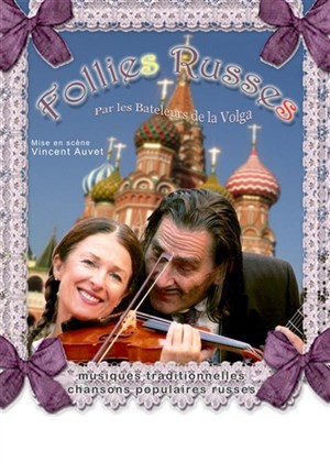 Affiche de Follies russes