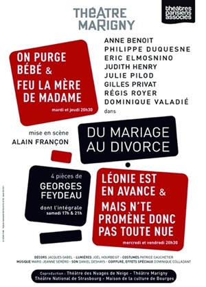 Affiche de Du mariage au divorce