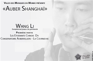 Affiche de Wang Li