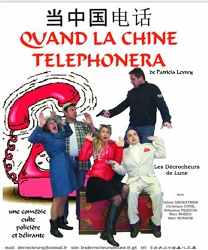 Affiche de Quand la Chine téléphonera