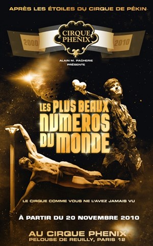 Affiche de Cirque Phénix | Les plus beaux numéros du monde