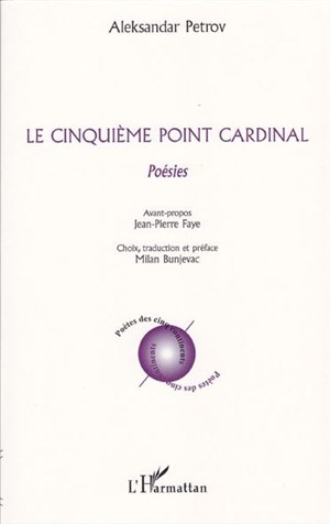 Affiche de Le cinquième point cardinal