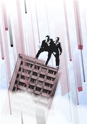 Affiche de Les Elégan(ces)