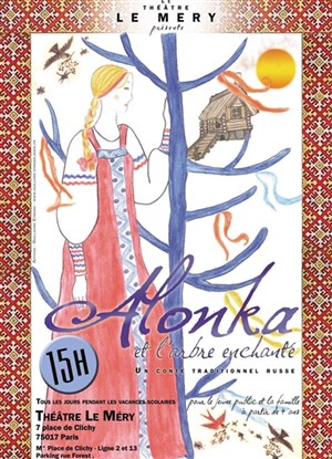 Affiche de Alonka et l'arbre enchanté