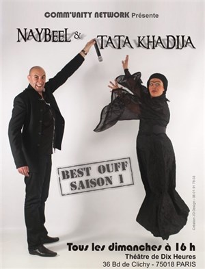 Affiche de Naybeel & Tata Khadija