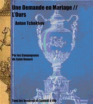 Affiche de L'ours et une demande en mariage