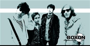 Affiche de Teenage Kicks Festival #1
